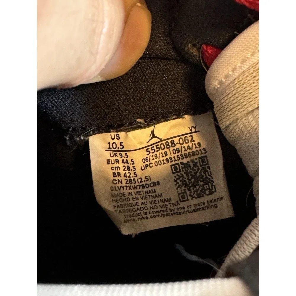 Jordan nike air
